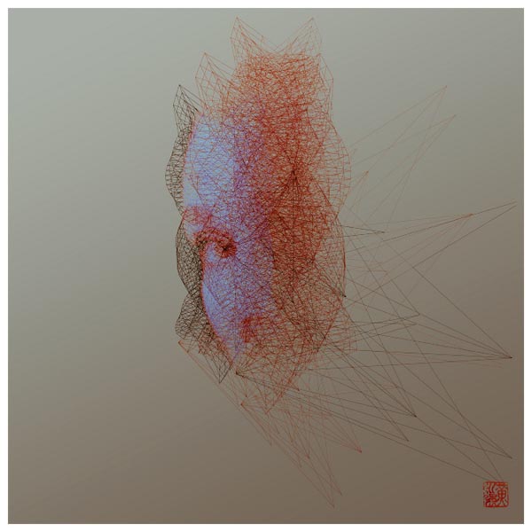 Forming and Fragmenting - Digital Art by André Wee