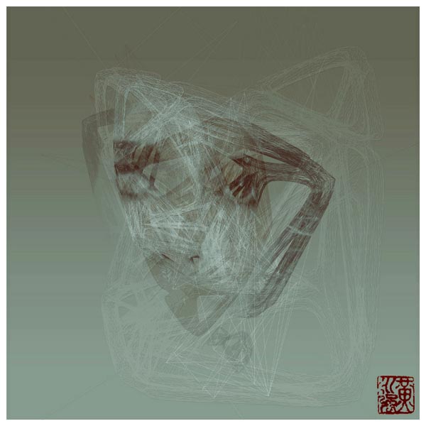 Forming and Fragmenting - Portrait Series by André Wee