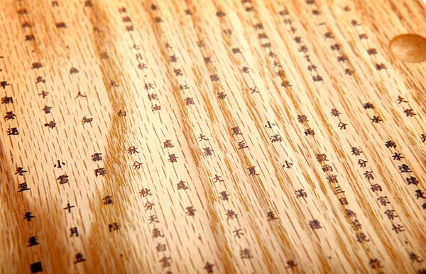 Asian Package Design by Victor Branding Design Corp