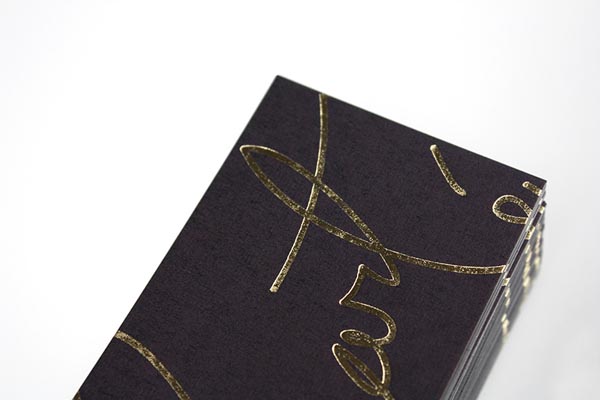 Carté - Business Card Design - Detail View
