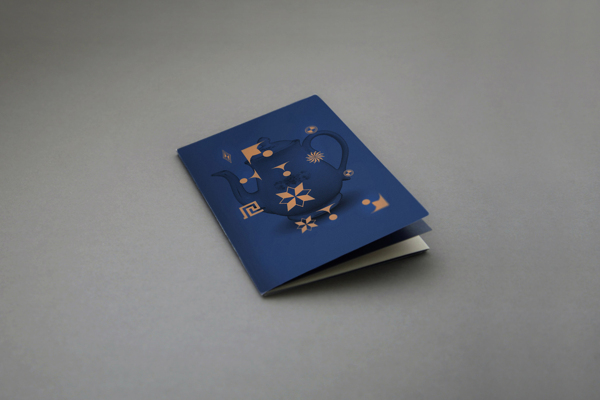 Chá Literário - Visual Identity Design by Tiago Campea