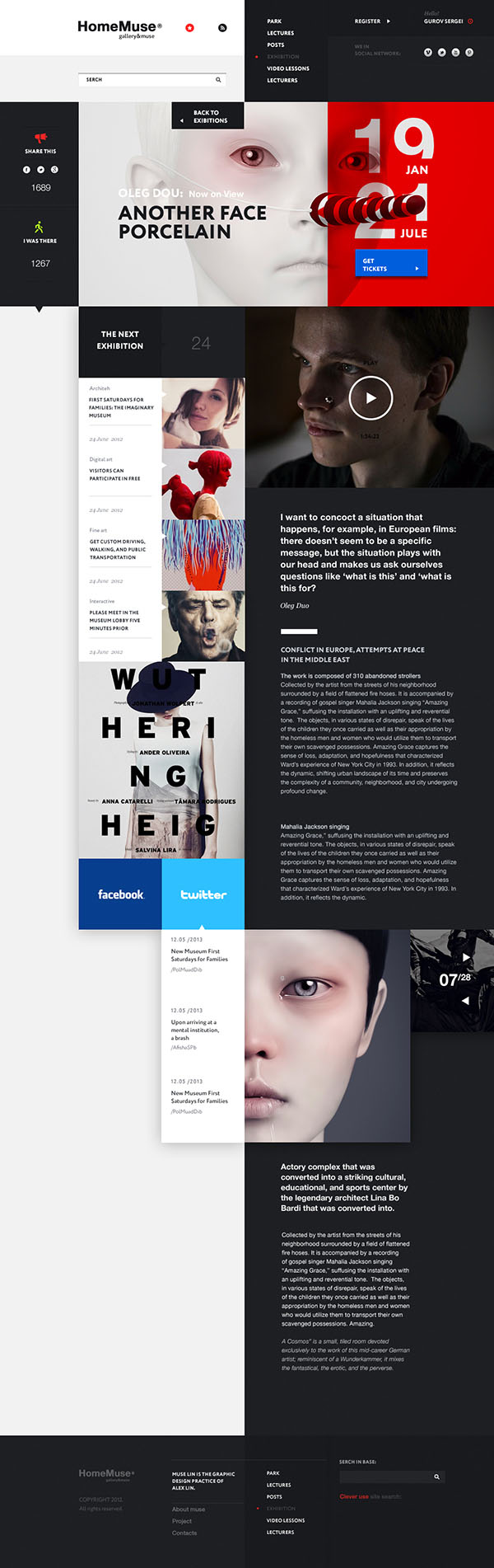 HomeMuse Gallery - Web Design by Sergei Gurov
