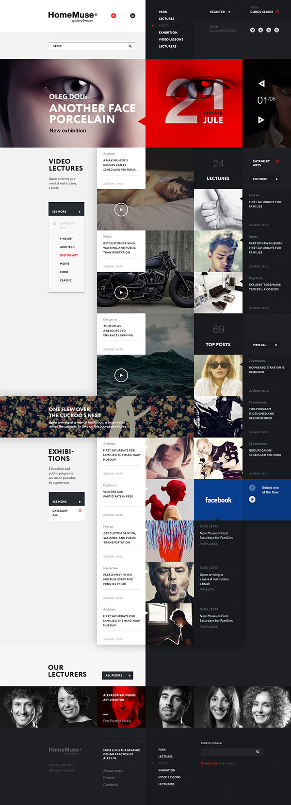 HomeMuse Gallery - Website Design by Sergei Gurov