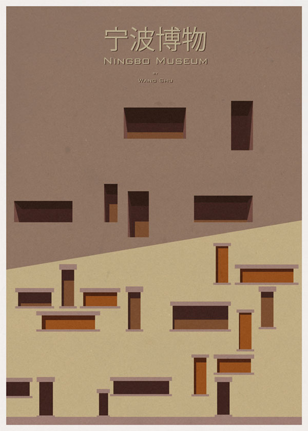 ARCHITECTURE - China - Ningbo Museum - Poster Design by André Chiote ARCHITECTURE - China - Ningbo Museum - Poster Design by André Chiote