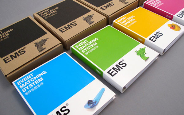 Event Matching System Diary by Qube Event Matching System Diary by Qube