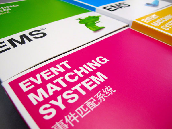 Event Matching System Diary by Qube Event Matching System Diary by Qube