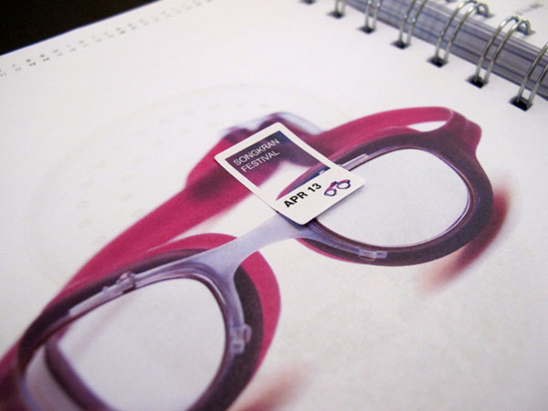 Event Matching System Diary by Qube Event Matching System Diary by Qube