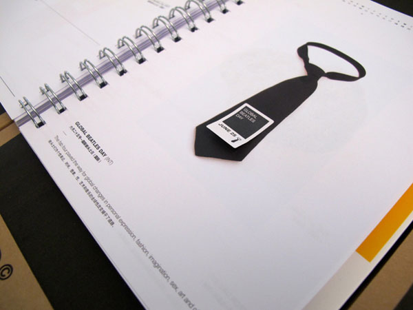 Event Matching System Diary by Qube Event Matching System Diary by Qube