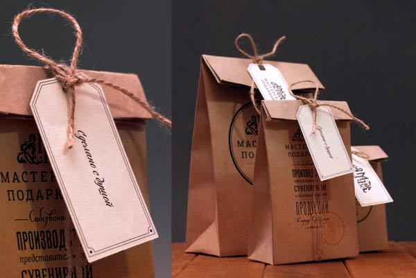 Gifts Workshop - Packaging Gifts Workshop - Packaging