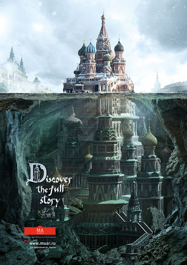 St. Basil's Cathedral - Schusev State Museum of Architecture - Image and Press Campaign