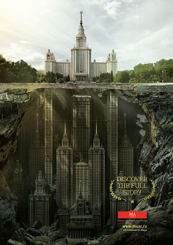Seven Sisters - Moscow State University - Schusev State Museum of Architecture - Image and Press Campaign