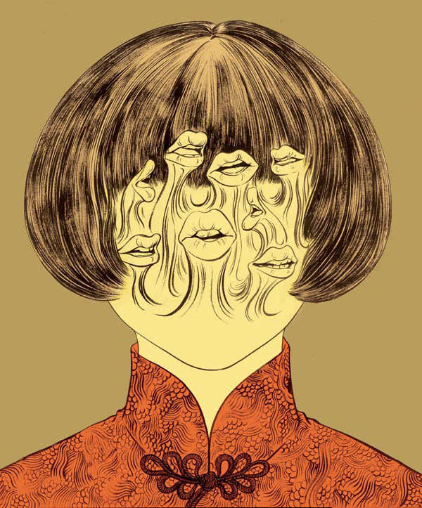 Face - Illustration by Siyu Chen Face - Illustration by Siyu Chen