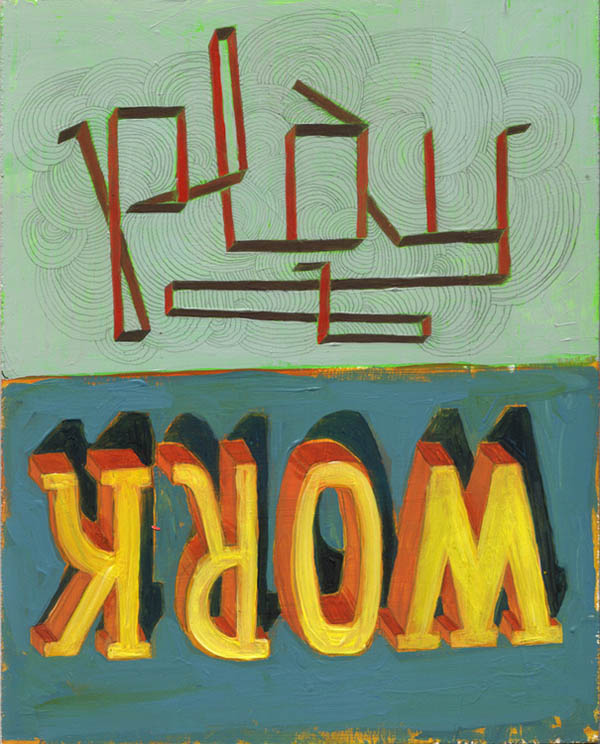 WORK/PLAY - commissioned work by Jeff Rogers for an elementary school teacher