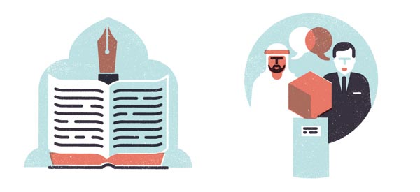 Brownbook - editorial illustrations by MUTI about arts and culture in the Middle East Brownbook - editorial illustrations by MUTI about arts and culture in the Middle East