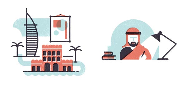 Brownbook - editorial illustrations by MUTI about arts and culture in the Middle East Brownbook - editorial illustrations by MUTI about arts and culture in the Middle East