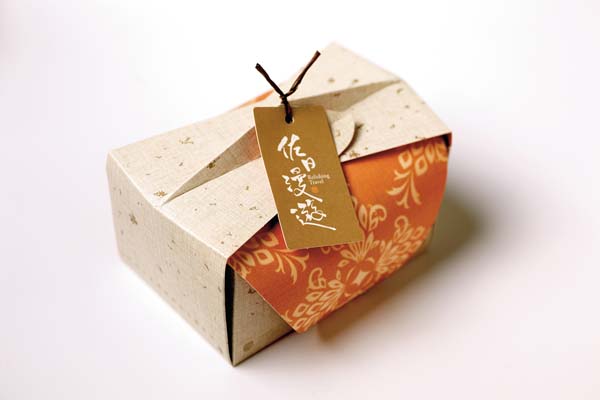 Relishing Travel - Packaging Design by ANGLE Visual Integration Relishing Travel - Packaging Design by ANGLE Visual Integration