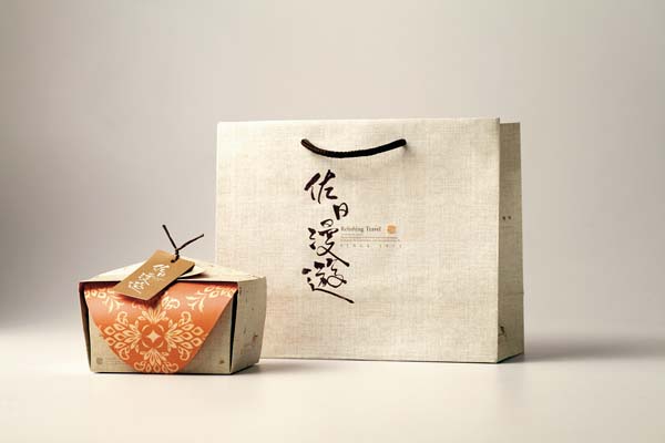 Relishing Travel - Packaging by ANGLE Visual Integration Relishing Travel - Packaging by ANGLE Visual Integration