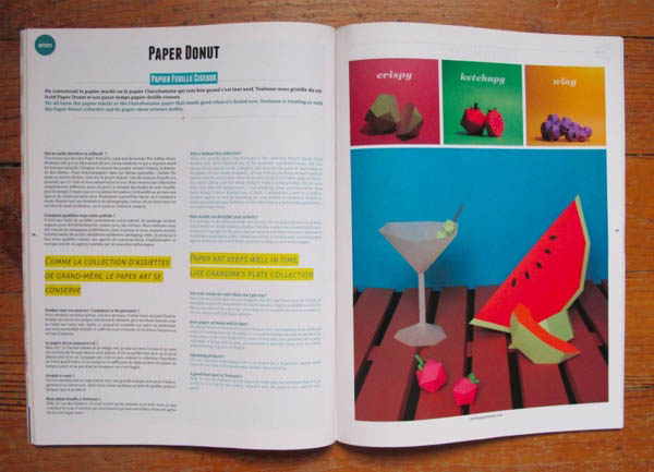 Summer Fricote Paper Illustration by Alexis Facca Summer Fricote Paper Illustration by Alexis Facca