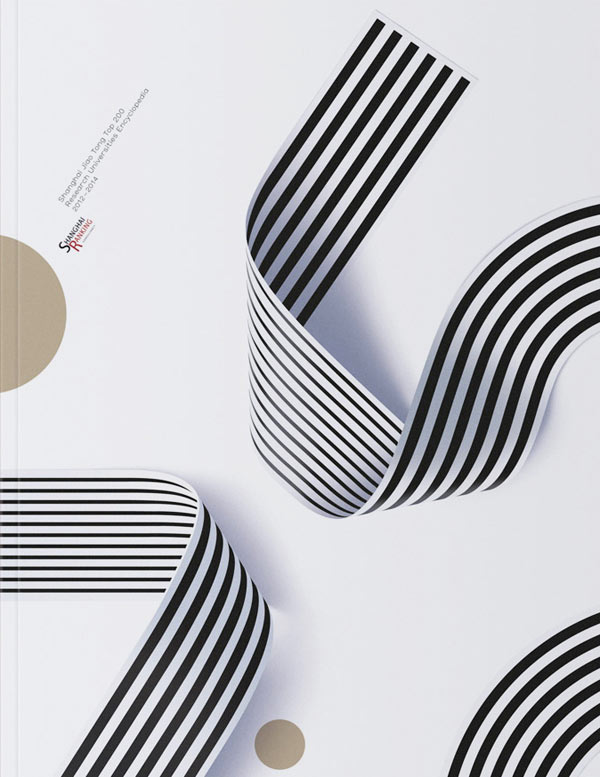 Shanghai Ranking Book Cover Design by Sawdust