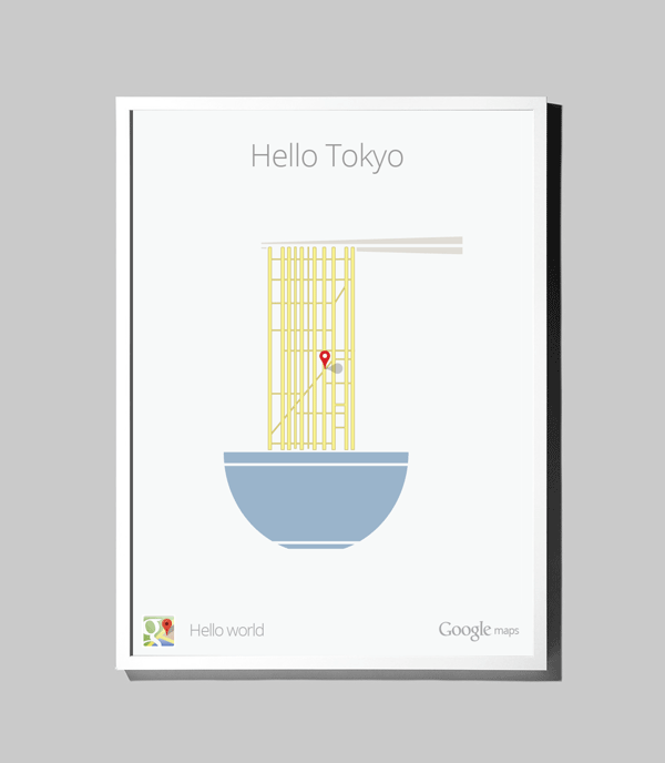 Google Maps - Hello World illustration