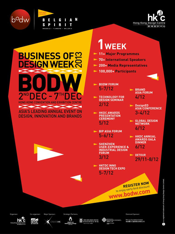 Business of Design Week (BODW) 2013 - in Hong Kong Business of Design Week (BODW) 2013 - in Hong Kong