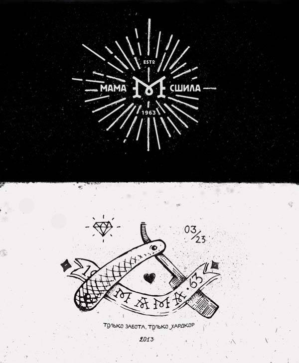 MAMA Clothing Logo Design