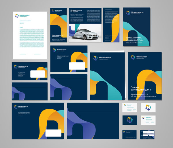 Nezavisimost - Brand Identity by Sergey Melnikov