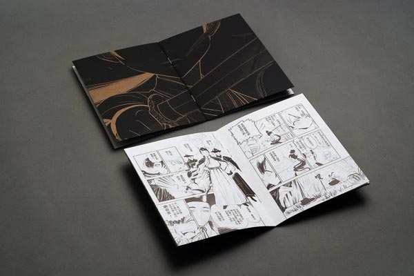 Recollection - Special Issue