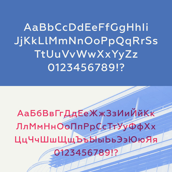 Geometria - Latin and Cyrillic Letters by Brownfox