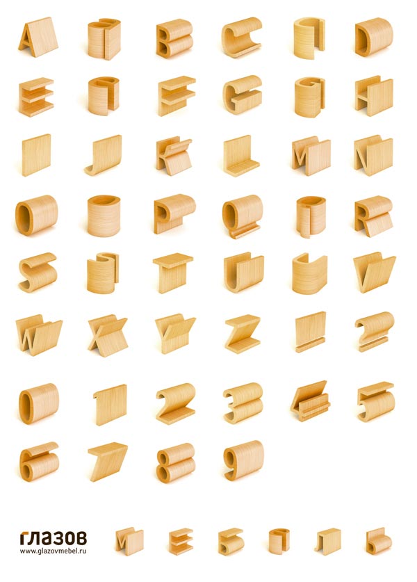 Glazov furniture factory 3D letters by 12 points