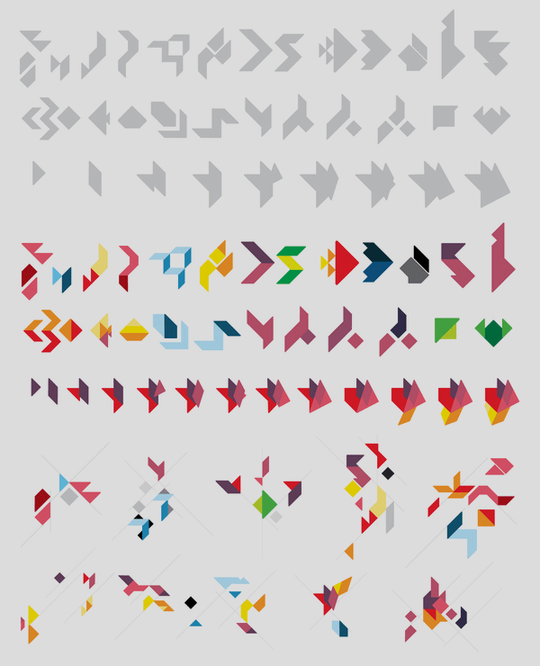 Ideame - Pattern by Chris Bernay