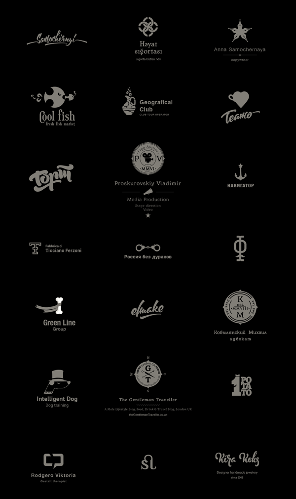 Logo Collection by Aleksandr Samochernyi