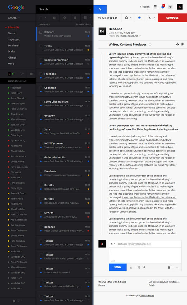 Unofficial Gmail redesign concept by Ruslan Aliev, a web designer from Simferopol, Ukraine.