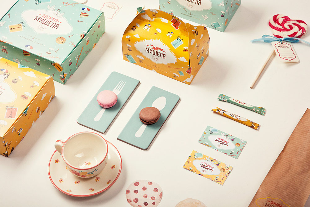 Illustrations by Anya Aleksandrova for Michelle's Bakery identity.