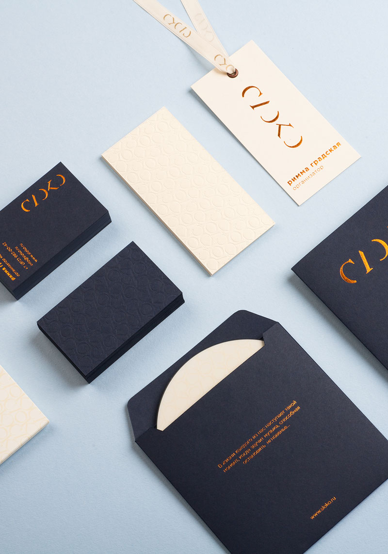 Visual communication design by All Design Transparent (ADESTRA) for SLOKO, an event project based in Saint-Peterburg, Russia.