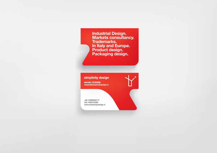 Unique business card design.