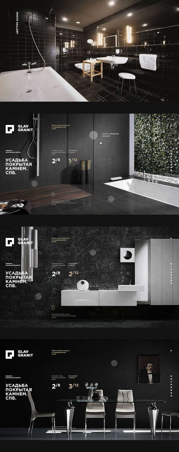 Web design by designer Alexander Laguta.