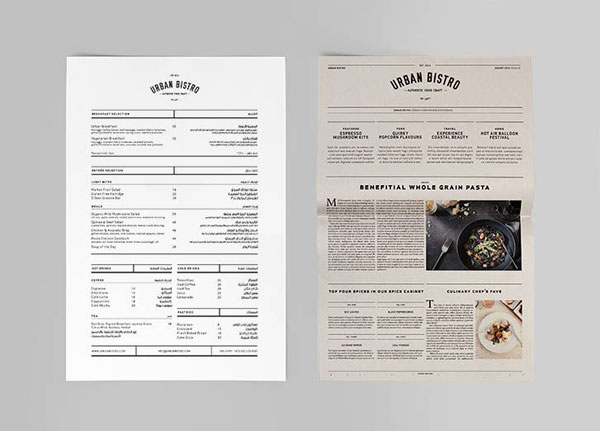 Urban Bistro - menu layout.