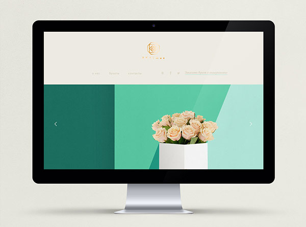 The new website offers a responsive design.