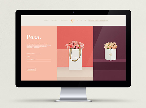 Home page - web design.