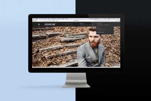 The home page of the website.
