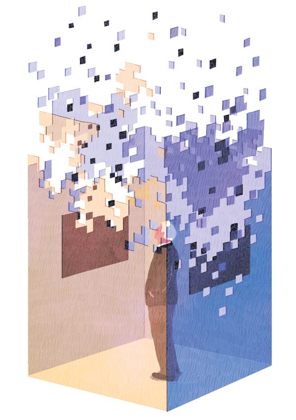 Editorial illustration for Art Asia Pacific Magazine issue 92 about DSL collection, a virtual museum.