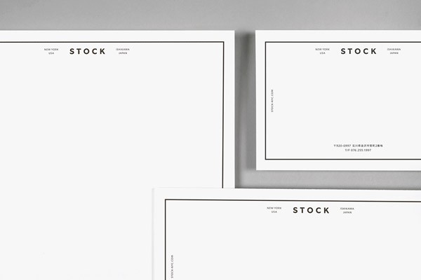 Close up of the stationery system.