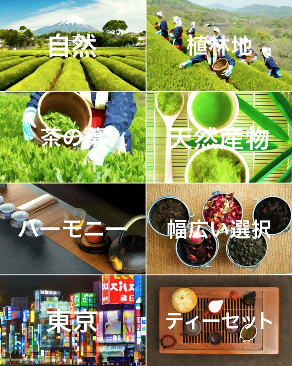 Some examples of the colorful Fohatsu brand imaging.