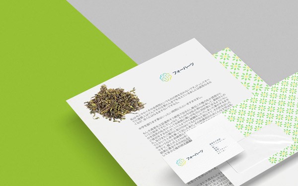 The entire brand design by Ramin Nasibov provides a fresh look and feel.