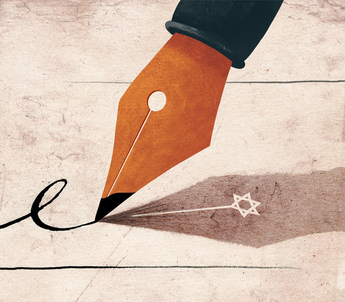 Editorial artwork by British illustrator Owen Gent for Buzzfeed. An illustration for an article exploring a Jewish woman's concerns about losing her identity when marrying into another surname.