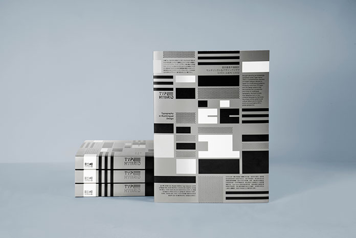 Type Hybrid – Typography in Multilingual Design.