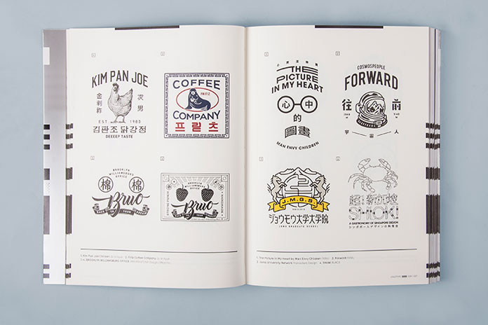 Examples of multilingual logos.
