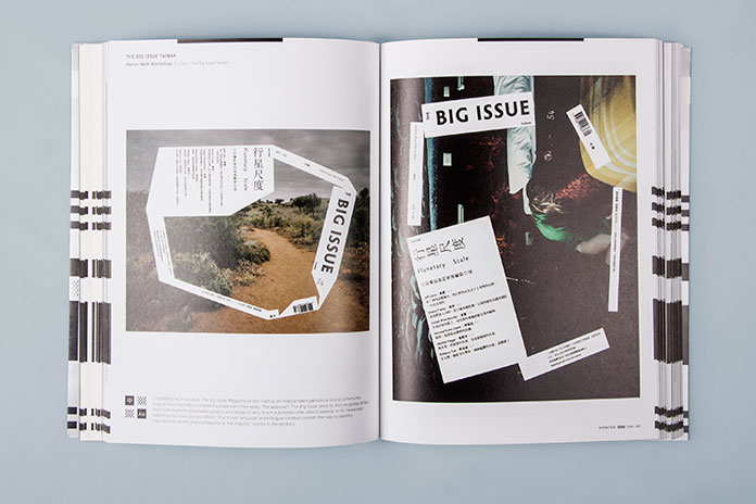 Typography in visual communication.
