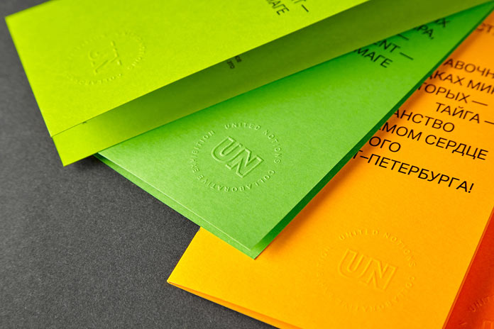 Colorful printed collateral. Colorful printed collateral.